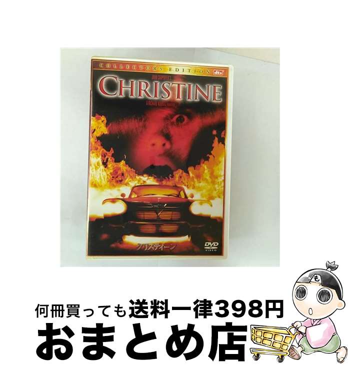 š ꥹƥ󡡥쥯ǥ/DVD/SDL-10292 / ˡԥ㡼󥿥ƥ [DVD]ؽв١