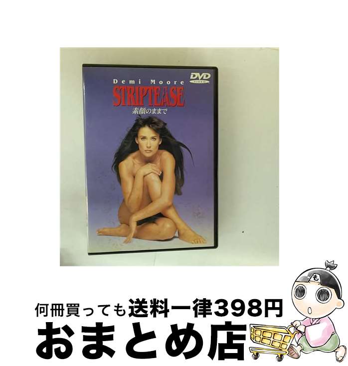 š ǴΤޤޤ/DVD/DLA-C2525 / ʡۡࡦӥǥ [DVD]ؽв١