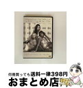 【中古】 DESTINY’S CHILD デスティニーズ・チャイルド PLATINUM’S ON THE WALL DVD / 株式会社ソニー・ミュージックエン...