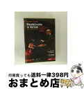 【中古】 Mendelssohn メンデルスゾーン / 交響曲第3番 スコットランド 、ピアノ協奏曲第1番、ピアノ六重奏曲 マズア&ヴェルビエ祝祭管、ユジャ・ワ...