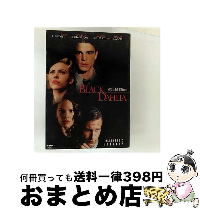 š ֥åꥢ쥯ǥ/DVD/TDV-17143D /  [DVD]ؽв١