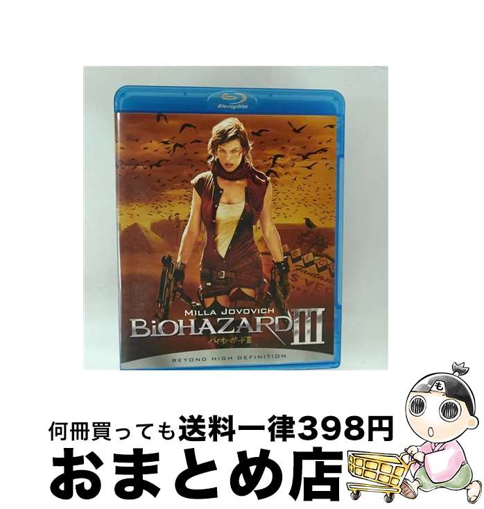 š ХϥIII/Blu-rayDisc/BLU-44821 / Happinet [Blu-ray]ؽв١