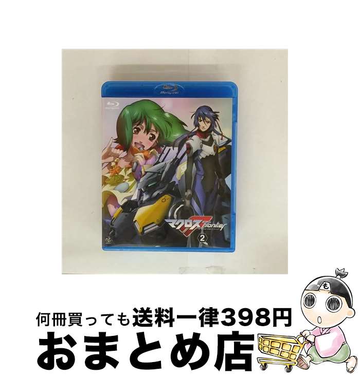 【中古】 マクロスF　2/Bluーray　Disc/BCXAー0041 / バンダイビジュアル [B ...