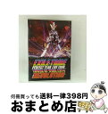 【中古】 EXILE TRIBE PERFECT YEAR LIVE TOUR TOWER OF WISH 2014 〜THE REVOLUTION〜/Blu-...