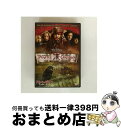 【中古】 パイレーツ・オブ・カリビアン/ワールド・エンド「アリス・イン・ワンダーランド」ポストカード付き/DVD/VWDS-2207 / Happinet [D...