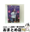 【中古】 BoA FIRST LIVE TOUR 2003 〜VALENTI〜/DVD/AVBD-91384 / Avex Entertainment [DVD...