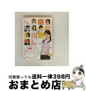 【中古】 NHKドラマ グッジョブ good job/DVD/GNBD-7426 / GENEON ENTERTAINMENT,INC(PLC)(D) [DVD...