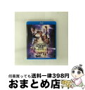 【中古】 レディ・プレイヤー1 ブルーレイ&DVDセット/Blu-ray Disc/1000726044 / ワーナー・ブラザース・ホームエンターテイメント [...