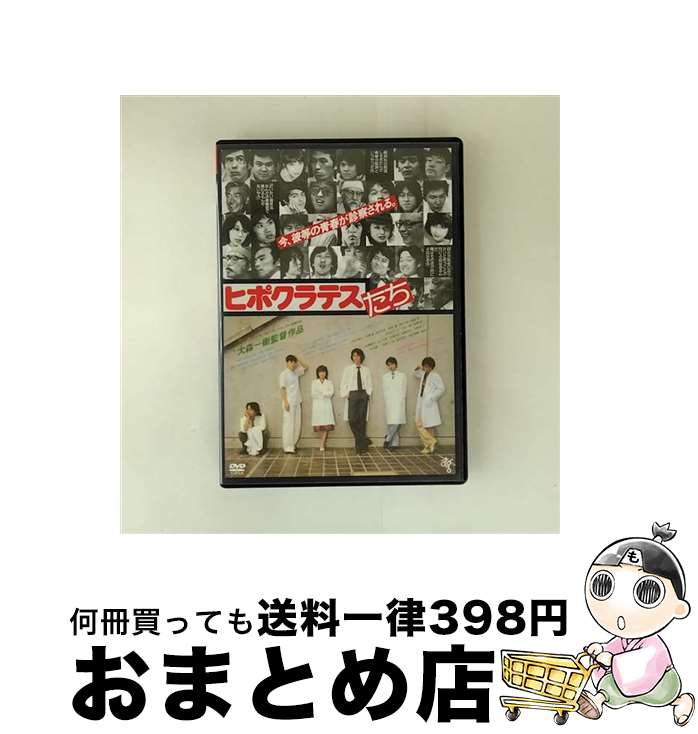š ҥݥƥATGס/DVD/KIBF-4555 / 󥰥쥳 [DVD]ؽв١