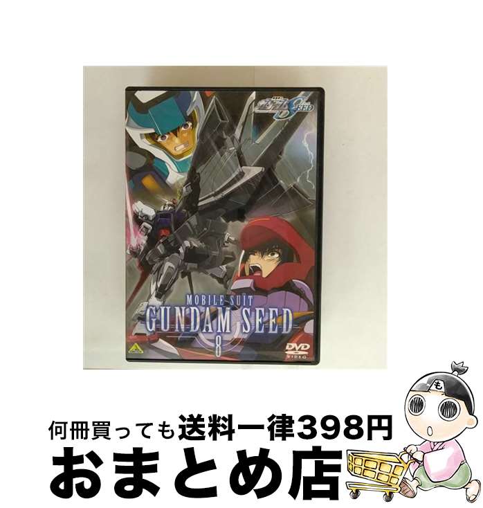 š ưΥSEED8/DVD/BCBA1578 / Хӥ奢 [DVD]ؽв١