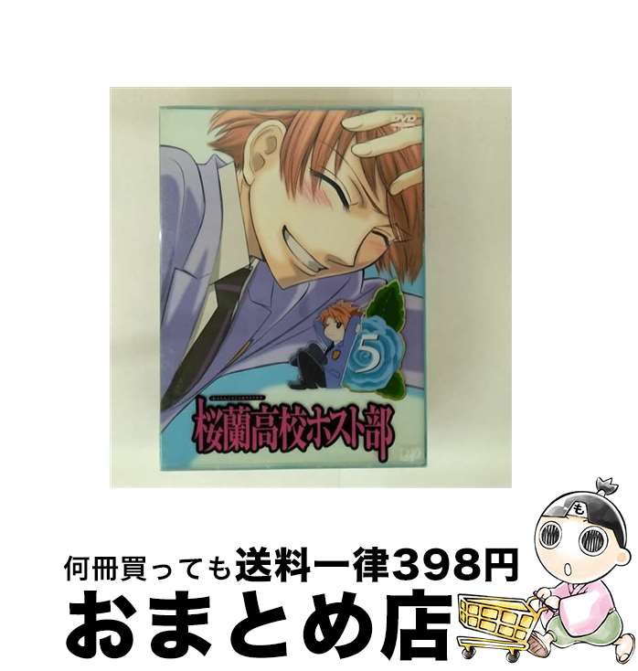 š ⹻ۥVol5/DVD/VPBY-12618 / Хå [DVD]ؽв١