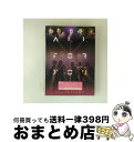 【中古】 フェアリーズ LIVE TOUR 2019-ALL FOR YOU-/Blu-ray Disc/AVXD-16958 / SONIC GROOVE [...