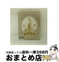 【中古】 東京ディズニーランド アニバーサリーズ&ファンティリュージョン!<ノーカット版>/Blu-ray Disc/VWBS-1523 / Happinet ...