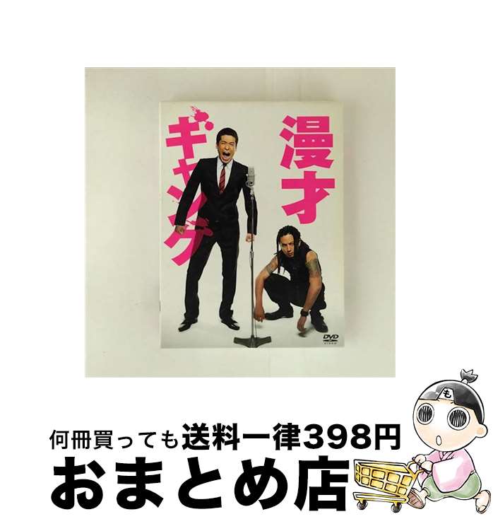 äʤޡޤȤŹ㤨֡š ̡ͥ󥰡ڥ롦ǥ󡡿̸סŵ/DVD/YRBN-90260 / 褷ȥߥ塼å󥿥ƥ [DVD]ؽв١ۡפβǤʤ787ߤˤʤޤ