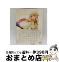 【中古】 終末なにしてますか?忙しいですか?救ってもらっていいですか? 3【限定版】/Blu-ray Disc/KAXA-7503 / KADOKAWA / 角...