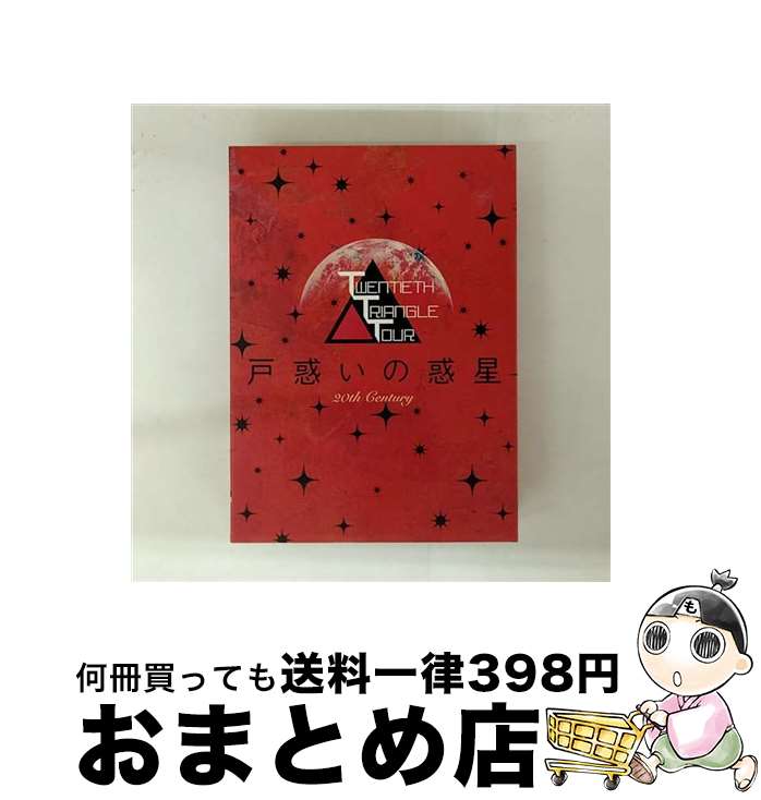 š TWENTIETHTRIANGLETOURǤʽס/DVD/AVBD-92631 / avex trax [DVD]...