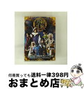 【中古】 ミュージカル『刀剣乱舞』トライアル公演 DVD/DVD/EMPV-0001 / 株式会社ユークリッド・ミュージックエンターテイメント [DVD Aud...
