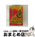 【中古】 LIVE musiQ〜from LIVE TOUR 005 “musiQ” at MAKUHARI MESSE 2005.04.01〜/DVD/SRB...