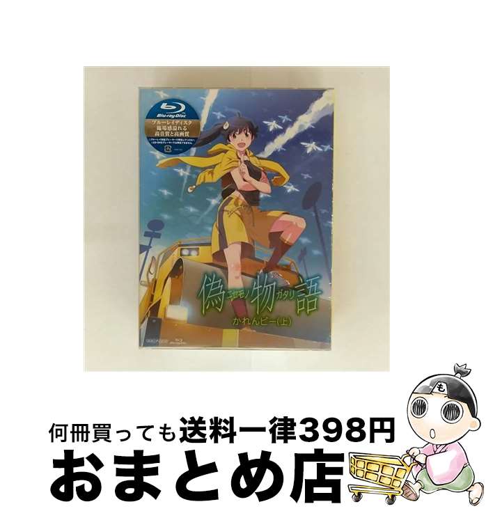 š ֵʪ촬ӡʾˡʴǡ/BlurayDisc/ANZX6711 / ˥ץå [Blu-...