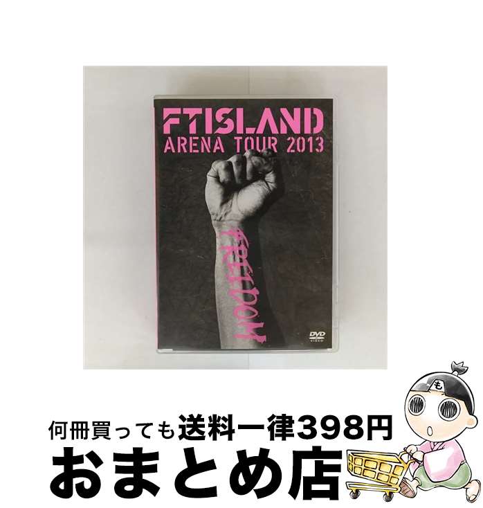 š ARENATOUR2013FREEDOM/DVD/WPBL-90246 / ʡߥ塼åѥ [DVD]ؽв١