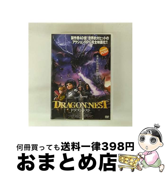 š DVD ɥ饴ͥ 󥿥 / [DVD]ؽв١