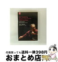 【中古】 Tchaikovsky チャイコフスキー / チャイコフスキー:交響曲第4番、サン=サーンス:ピアノ協奏曲第2番 ザンデルリング&ベルリン・フィル、ブ...