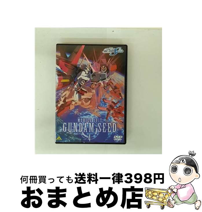 š ưΥSEED4/DVD/BCBA1574 / Хӥ奢 [DVD]ؽв١