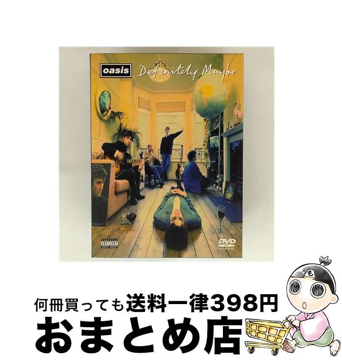 【中古】 デフィニトリー・メイビー/DVD/EIBP-40 / ソニー・ミュージックジャパンインターナショナル [DVD]【宅配便出荷】