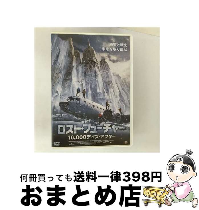 š ȡե塼㡼 10,000ǥե β PWAD3760 / [DVD]ؽв١