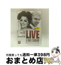 【中古】 モスクワ赤の広場ライヴ〜ヴェルディ、プッチーニ、チャイコフスキー、他 ネトレプコ、ホロストフスキー、オルベリアン&ロシア国立響 2013 / Dmit...