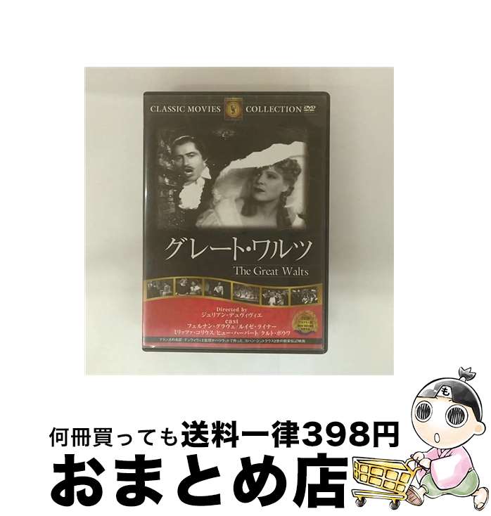 š 졼ȡ ǲ / եȥȥ졼ǥ [DVD]ؽв١