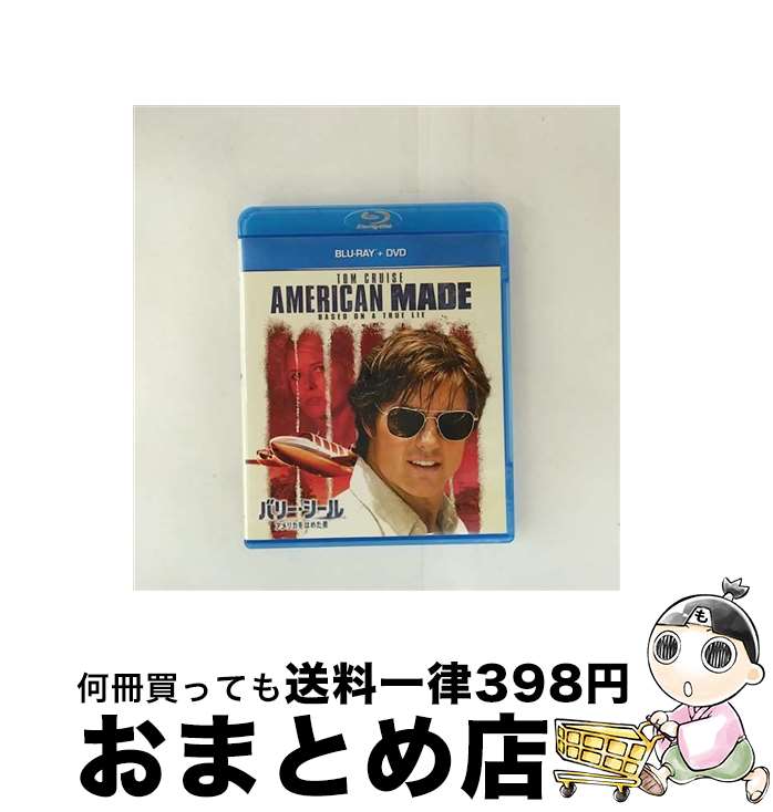 【中古】 バリー・シール　アメリカをはめた男　ブルーレイ＋DVDセット/Blu-ray　Disc/GNXF-2311 / Happinet [Blu-ray]【宅配便出荷】