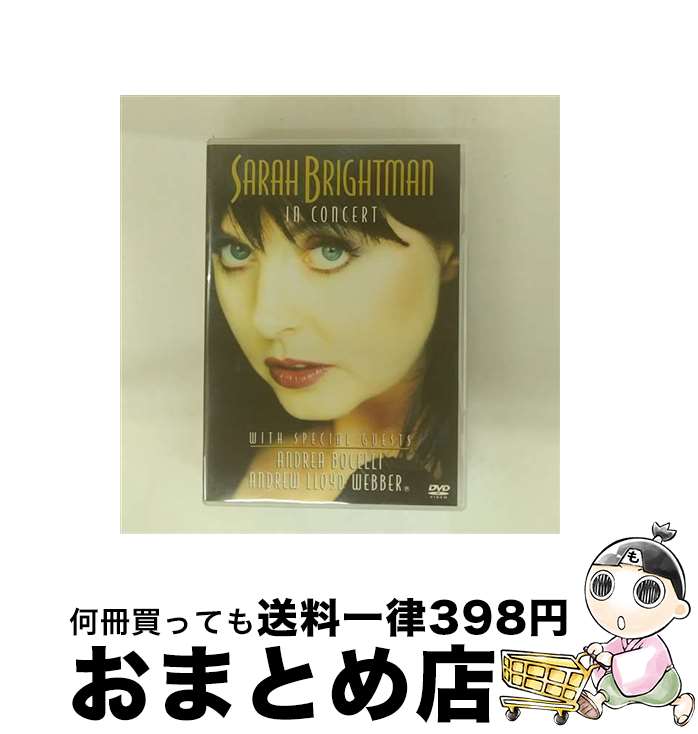 【中古】 イン・コンサート～「オペラ座の怪人」ほか/DVD/WPBR-95067 / ワーナーミュージック・ジャパン [DVD]【宅配便出荷】
