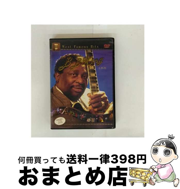 【中古】 DVD＞B・Bキング / ファーストトレーディング [DVD]【宅配便出荷】