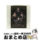 【中古】 VOICE ACTORS LIVE DISSIDIA FINAL FANTASY SECRETUM -秘密-/DVD/SQEX-20051 / SQU...