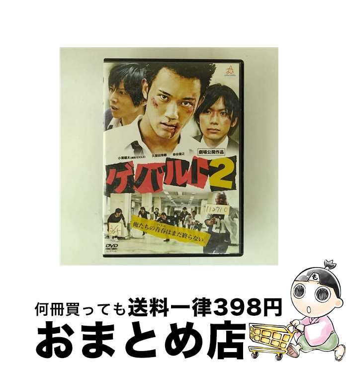 š Х2 ˮ DALI-10147 / [DVD]ؽв١