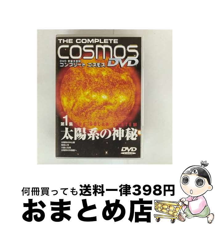 š ɴʡץ꡼ȡ⥹1۷Ϥο/DVD/TFD-111 / ˡߥ塼å󥿥ƥ [DVD]ؽв...