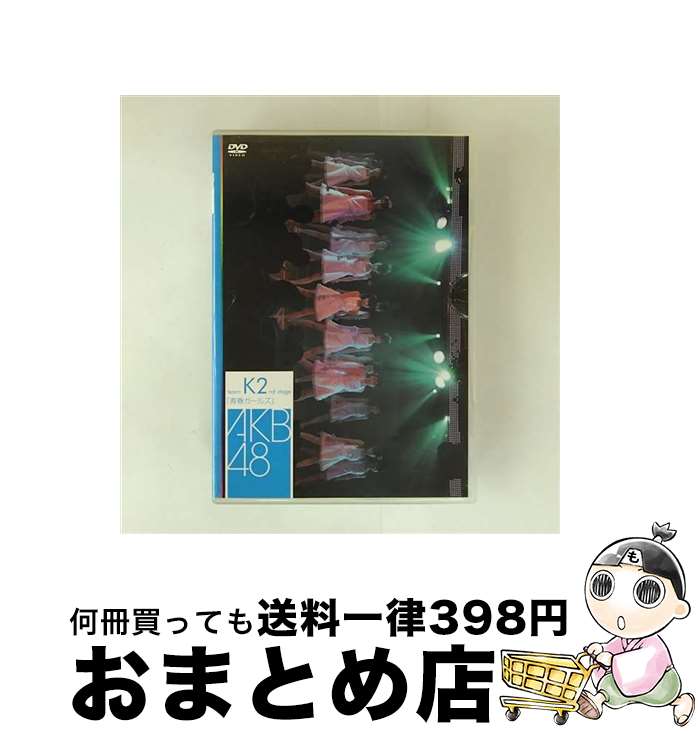 š teamK2ndStageĽե륺/DVD/DFBL-7100 / DefSTAR RECORDS [DVD]ؽв١