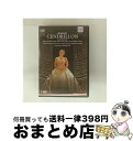 【中古】 Massenet マスネ / サンドリヨン シンデレラ 全曲 ペリー演出、ド・ビリー&コヴェント・ガーデン王立歌劇場、ディドナート、クート、他 201...