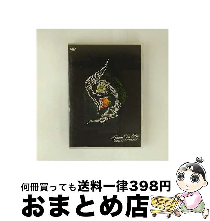 š ARCADIACLIPS/DVD/AVBD-32038 / ٥å [DVD]ؽв١