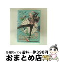 【中古】 Starry☆Sky vol.3〜Episode Pisces〜(スペシャルエディション)/DVD/FCBD-0003 / Frontier Work...
