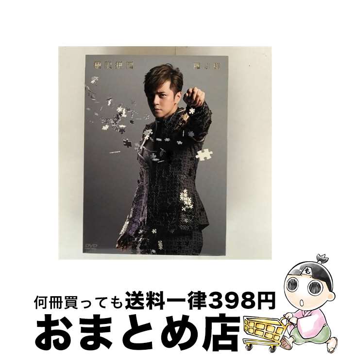 š LIVEDVD˸¢Ԧʥԥȥˡǡ/DVD/PCBP-52303 / ݥˡ˥ [DVD]ؽв١