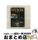 【中古】 WEAVER “ID” TOUR 2014 Leading Ship at 渋谷公会堂 アスマート限定版 WEAVER / (unknown) [DV...