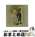 【中古】 吟遊黙示録マイネリーベ 第6楽章/DVD/MJBD-70235 / Marvelous Entertainment Inc.LDC(PLC)(D) [...