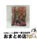 【中古】 DREAMS COME TRUE CONCERT TOUR 2006 THE LOVE ROCKS/DVD/UPBH-9275 / ユニバーサルJ [...