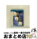 【中古】 KOBUKURO STADIUM LIVE 2010〜OSAKA・TOKYO・MIYAZAKI〜/Blu-ray Disc/WPXL-90008 / ...