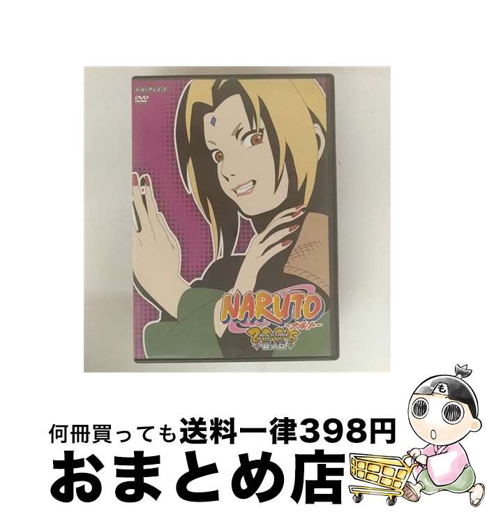 š NARUTOʥȡ3rdSTAGE2005θ/DVD/ANSB1629 / ˥ץå [DVD]ؽв١