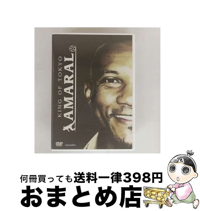 š KINGOFTOKYOAMARAL/DVD/NFC-320 / ǡ [DVD]ؽв١