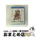 【中古】 ウルトラプライス版 ミスター・ノーボディ blu-ray《数量限定版》/Blu-ray Disc/UBORS-0005 / 映像文化社 [Blu-ra...