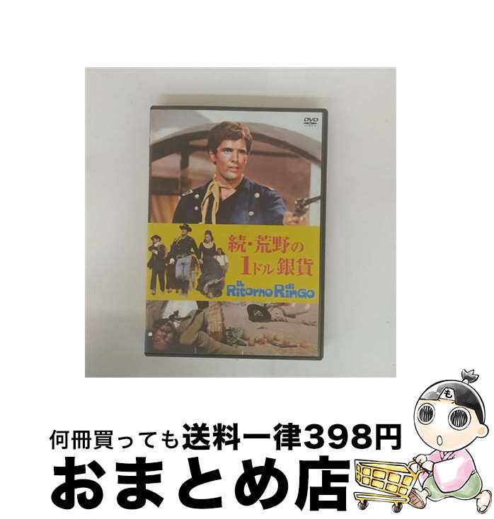 š ³1ɥ β MWX-7 / ARC [DVD]ؽв١